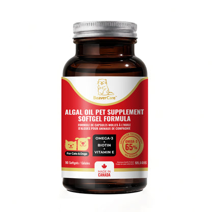 Premium Omega-3 Algal Oil Softgels